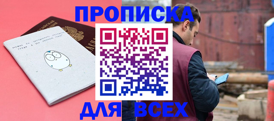 форма 3 в Тамбовской области